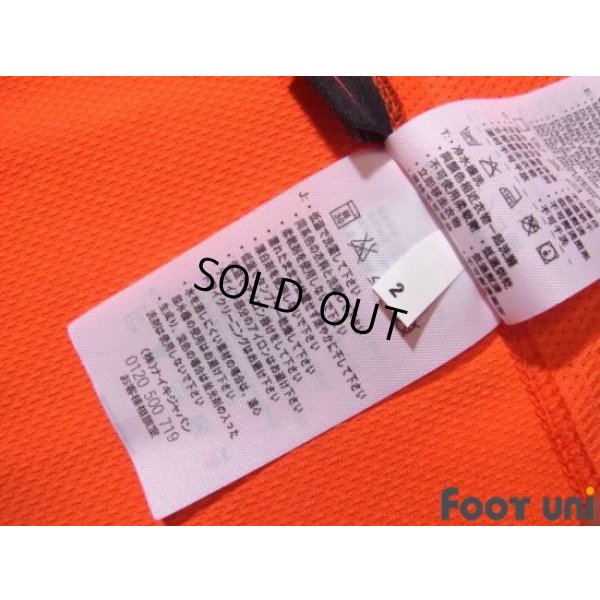 Photo8: Netherlands 2006 Home Shirt