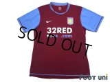 Aston Villa 2007-2008 Home Authentic Shirt #6 Gareth Barry