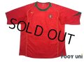 Portugal Euro 2004 Home Shirt