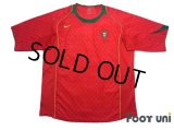 Portugal Euro 2004 Home Shirt