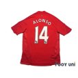 Photo2: Liverpool 2006-2008 Home SHirt #14 Xabi Alonso (2)