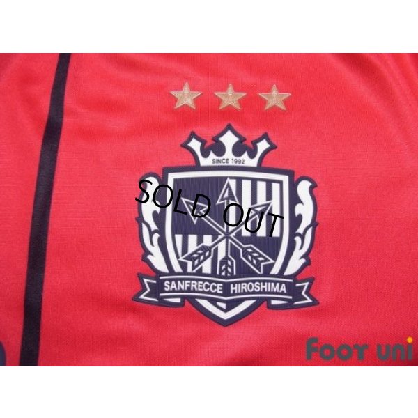 Photo5: Sanfrecce Hiroshima 2021 Hiroshima Toyo Carp Joint Commemorative Model w/tags