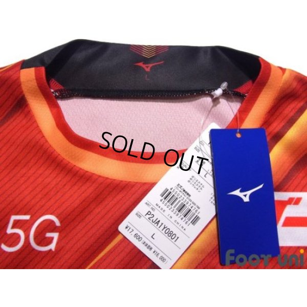 Photo5: Nagoya Grampus 2021 Home Authentic Shirt #17 Ryoya Morishita w/tags