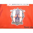 Photo6: Ehime FC 2021 Home Authentic Shirt #39 Kenta Uchida w/tags