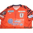 Photo3: Ehime FC 2021 Home Authentic Shirt #39 Kenta Uchida w/tags