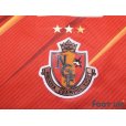 Photo6: Nagoya Grampus 2021 Home Authentic Shirt #17 Ryoya Morishita w/tags