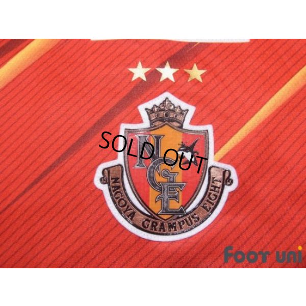 Photo6: Nagoya Grampus 2021 Home Authentic Shirt #17 Ryoya Morishita w/tags
