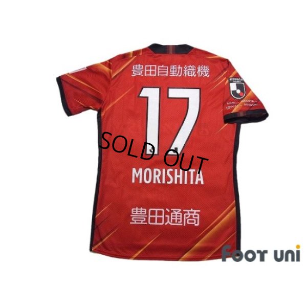 Photo2: Nagoya Grampus 2021 Home Authentic Shirt #17 Ryoya Morishita w/tags