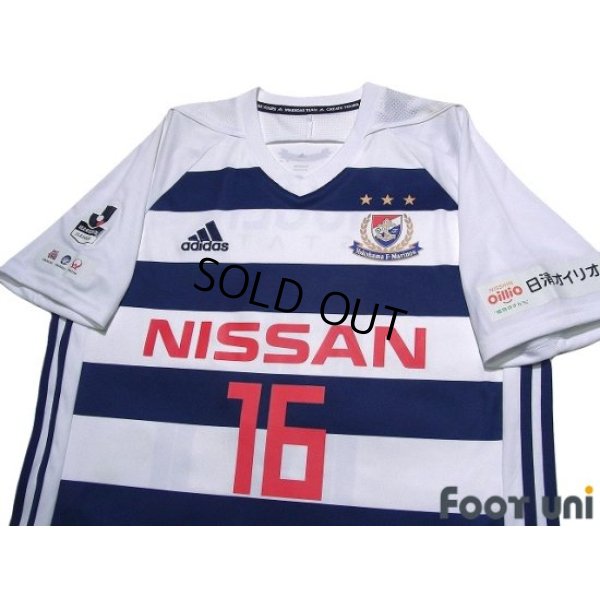 Photo3: Yokohama F・Marinos 2018 Away Shirt #16 Sho Ito w/tags