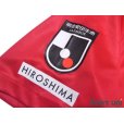 Photo6: Sanfrecce Hiroshima 2021 Hiroshima Toyo Carp Joint Commemorative Model w/tags