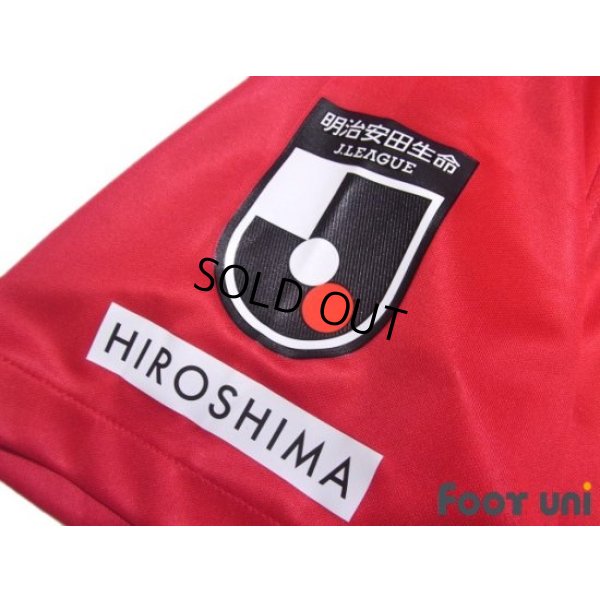 Photo6: Sanfrecce Hiroshima 2021 Hiroshima Toyo Carp Joint Commemorative Model w/tags