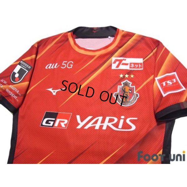 Photo3: Nagoya Grampus 2021 Home Authentic Shirt #17 Ryoya Morishita w/tags