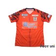 Photo1: Ehime FC 2021 Home Authentic Shirt #39 Kenta Uchida w/tags (1)