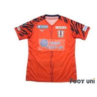 Ehime FC 2021 Home Authentic Shirt #39 Kenta Uchida w/tags