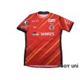 Photo1: Nagoya Grampus 2021 Home Authentic Shirt #17 Ryoya Morishita w/tags (1)