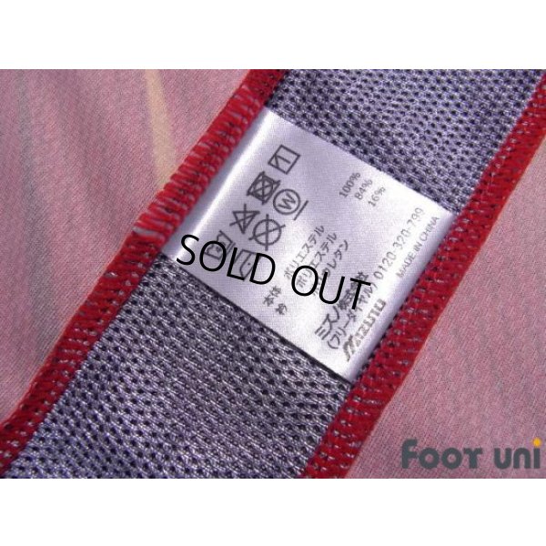 Photo8: Nagoya Grampus 2021 Home Authentic Shirt #17 Ryoya Morishita w/tags