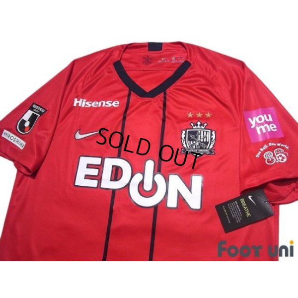 Photo3: Sanfrecce Hiroshima 2021 Hiroshima Toyo Carp Joint Commemorative Model w/tags