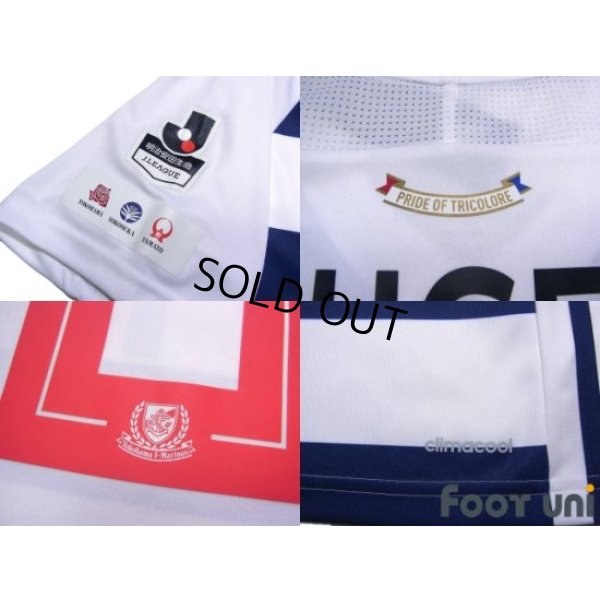 Photo7: Yokohama F・Marinos 2018 Away Shirt #16 Sho Ito w/tags