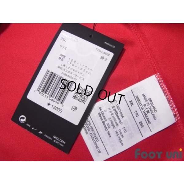 Photo8: Sanfrecce Hiroshima 2021 Hiroshima Toyo Carp Joint Commemorative Model w/tags