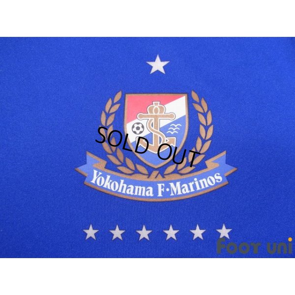 Photo6: Yokohama F・Marinos 2014 Home Shirt #7 Shingo Hyodo Emperor's Cup Model