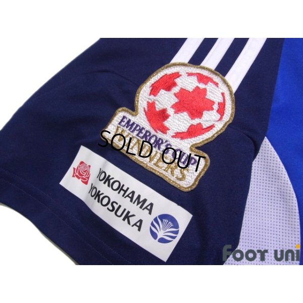 Photo7: Yokohama F・Marinos 2014 Home Shirt #7 Shingo Hyodo Emperor's Cup Model