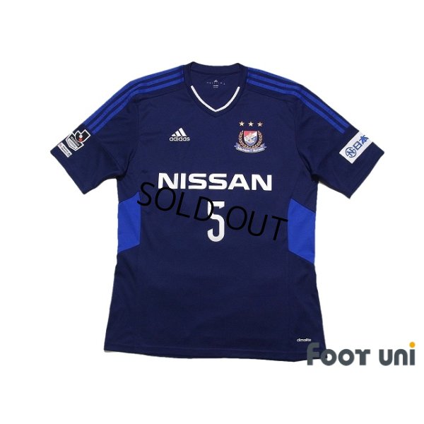 Photo1: Yokohama F・Marinos 2015 Home Shirt #5 Fabio Cup model