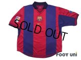 FC Barcelona 2000-2001 Home Shirt #10 Rivaldo LFP Patch/Badge