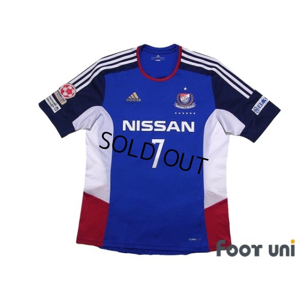 Photo1: Yokohama F・Marinos 2014 Home Shirt #7 Shingo Hyodo Emperor's Cup Model