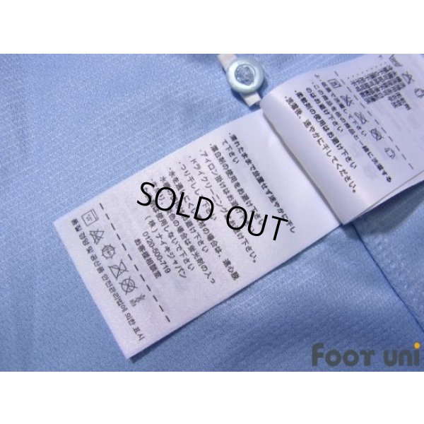 Photo8: France 2013 Away Shirt