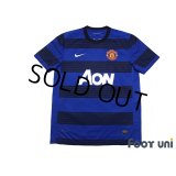 Manchester United 2011-2012 Home Shirt