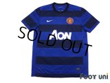 Manchester United 2011-2012 Home Shirt