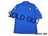Italy 2002 Home Shirt