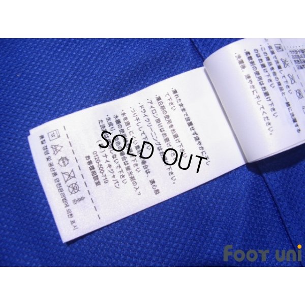 Photo8: Manchester United 2011-2012 Home Shirt