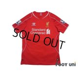 Liverpool 2014-2015 Home Shirt #15 Daniel Sturridge BARCLAYS PREMIER LEAGUE Patch/Badge