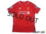Liverpool 2014-2015 Home Shirt #15 Daniel Sturridge BARCLAYS PREMIER LEAGUE Patch/Badge