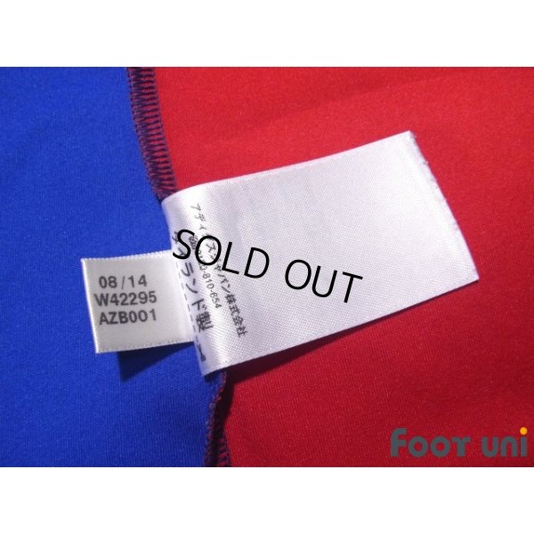 Photo8: Yokohama F・Marinos 2014 Home Shirt #7 Shingo Hyodo Emperor's Cup Model