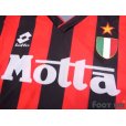Photo6: AC Milan 1993-1994 Home Shirt #10 Scudetto Patch/Badge