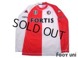 Feyenoord 2004-2005 Home Long Sleeve Shirt