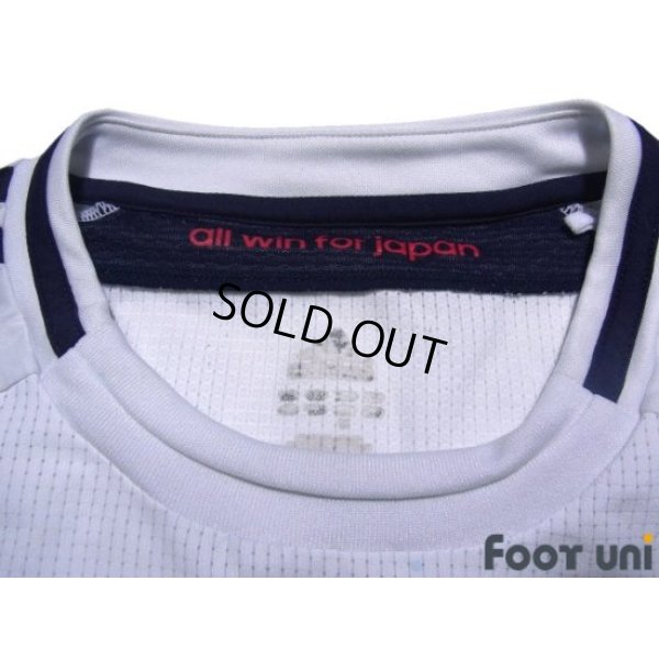 Photo4: Japan 2012-2013 Away Authentic Shirt