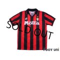 AC Milan 1993-1994 Home Shirt #10 Scudetto Patch/Badge