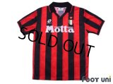 AC Milan 1993-1994 Home Shirt #10 Scudetto Patch/Badge