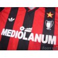 Photo7: AC Milan 1990-1992 Home Reprint Shirt