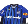 Photo3: Gamba Osaka 2013 Home Shirt