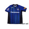 Photo1: Gamba Osaka 2013 Home Shirt (1)