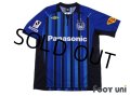 Gamba Osaka 2013 Home Shirt