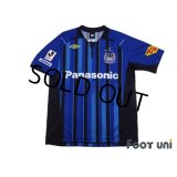 Gamba Osaka 2013 Home Shirt