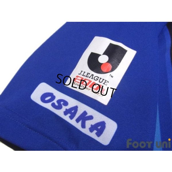 Photo7: Gamba Osaka 2013 Home Shirt