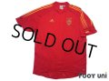 Spain Euro 2004 Home Shirt