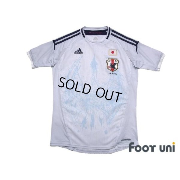 Photo1: Japan 2012-2013 Away Authentic Shirt