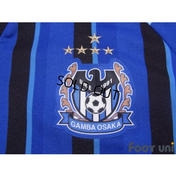 Photo5: Gamba Osaka 2013 Home Shirt